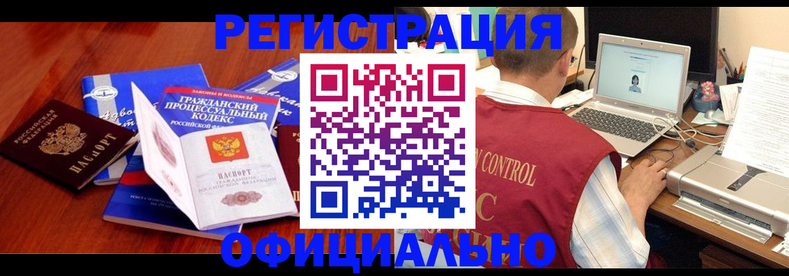 форма 3 в Киреевске